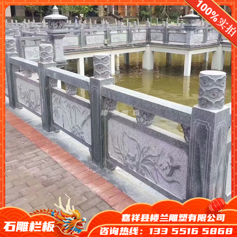 济宁市汉白玉石栏杆厂家汉白玉石栏杆 寺庙大殿石雕栏板厂家生产