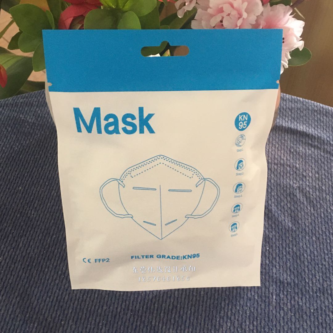 透析纸口罩包装袋 医用透析纸口罩包装袋