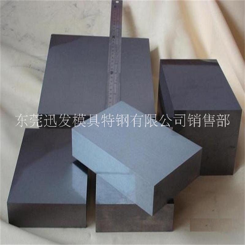 现货供应进口日本富士V10钨钢板 耐磨硬质合金钢