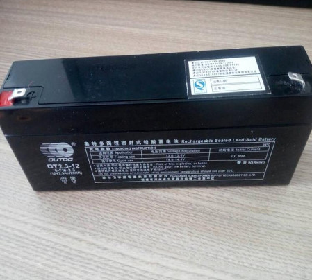 奥特多蓄电池 OT2.3-12 电子仪器设备电源