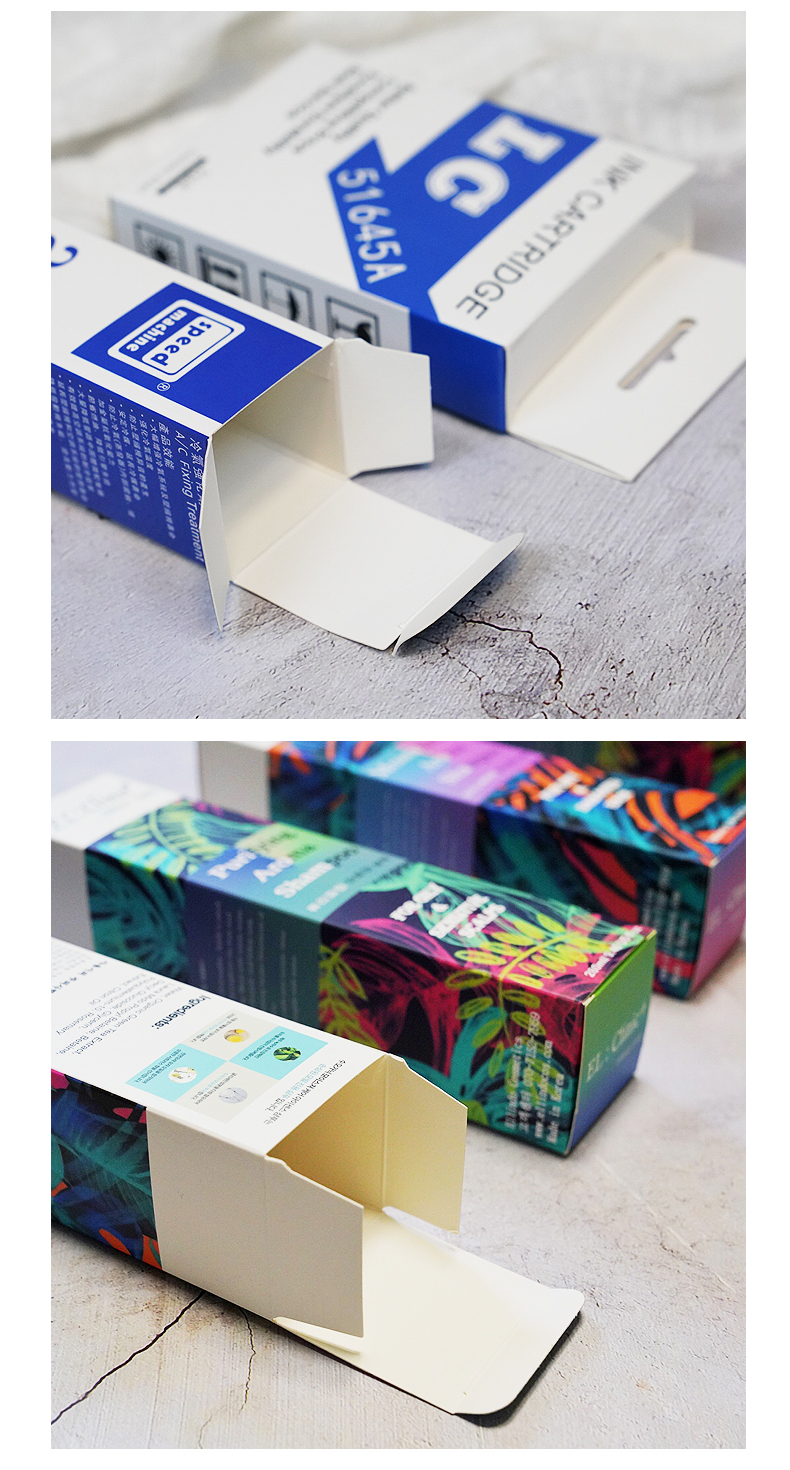 彩盒 定制外包装盒 纸盒 印刷定做产品化妆品面膜盒子 订做logo
