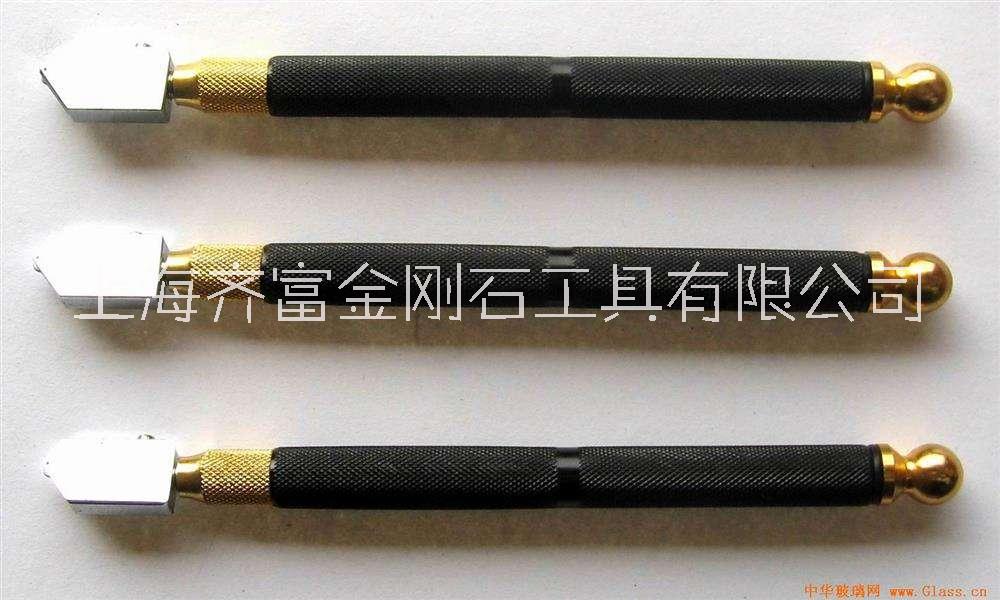 上海玻璃刀 玻璃切割刀 滚轮式玻璃刀 厂家批发价格