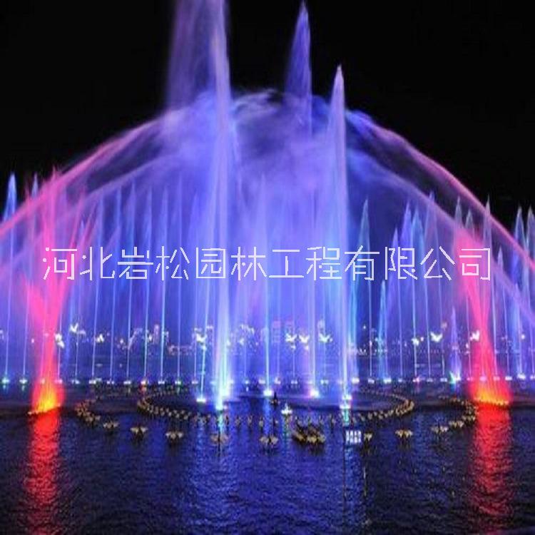 河北省 音乐喷泉厂家 定做小区喷泉 上门安装 岩松园林 音乐喷泉 程控喷泉图片