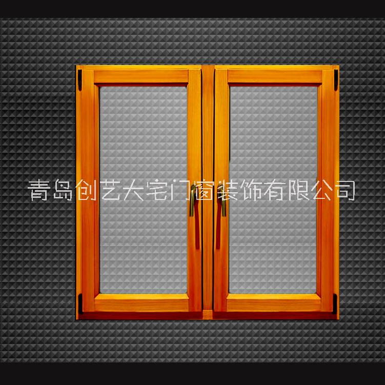 青岛铝包木门窗 阳台客厅门 封阳台 阳光房 木窗图片
