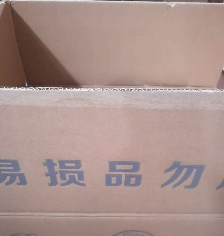 宜春市纸箱包装厂家