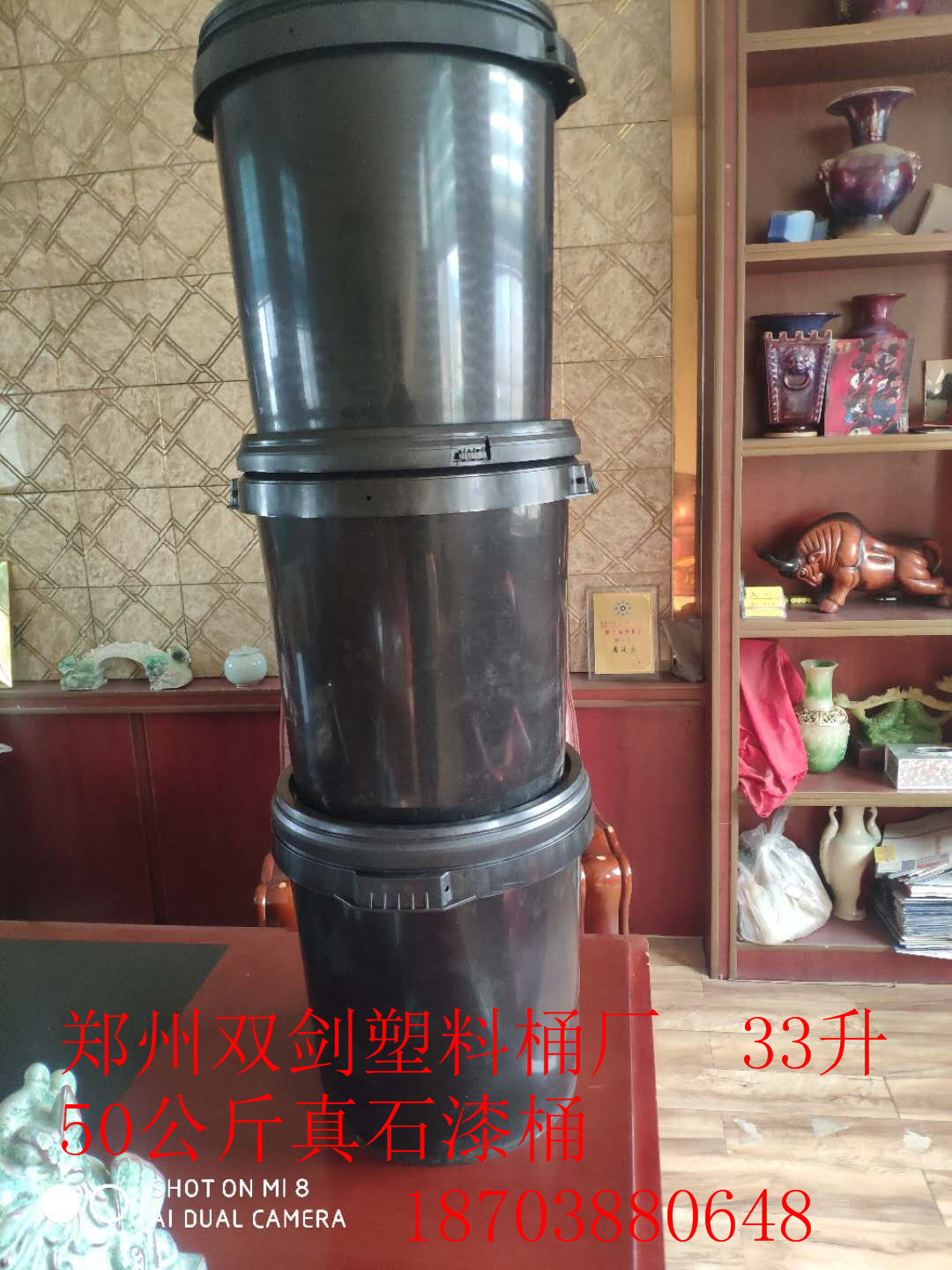 大量供应安徽省六安宿州市50公斤真石漆桶优质33升涂料桶