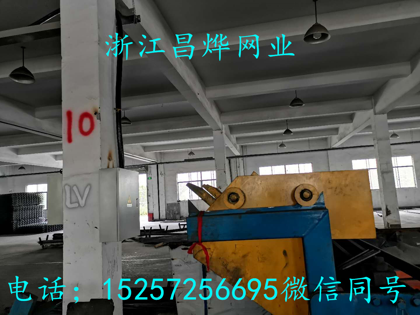 湖州市杭州浇筑网电焊网厂家杭州浇筑网电焊网片