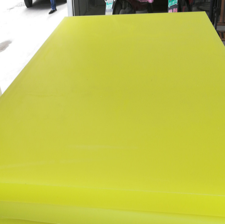 黄色优质胶板价格  黄色优质胶板生产厂家 浙江黄色优质胶板供应商