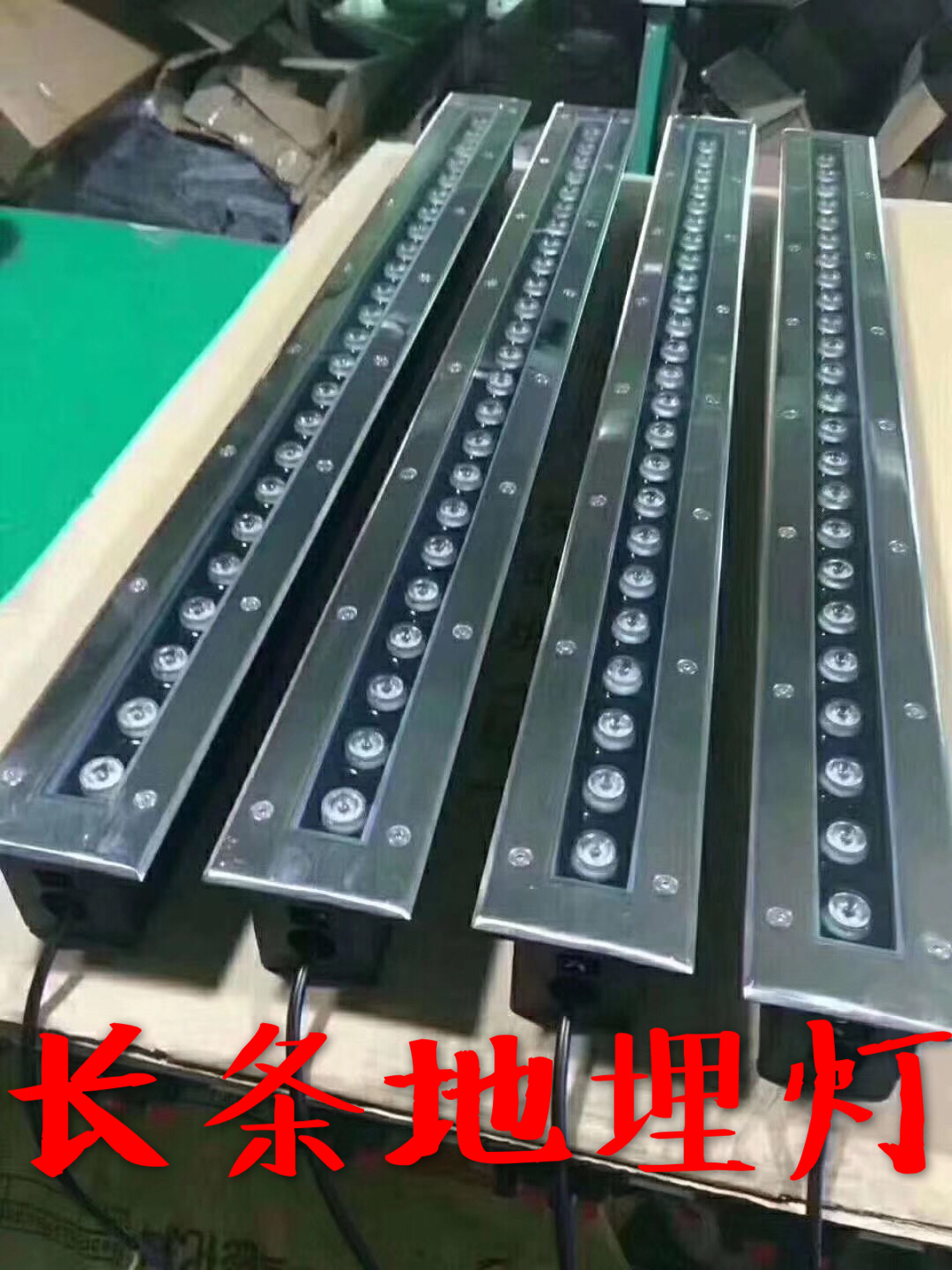 广东长条线型地埋灯厂家-价格-供应商 LED灯厂家图片