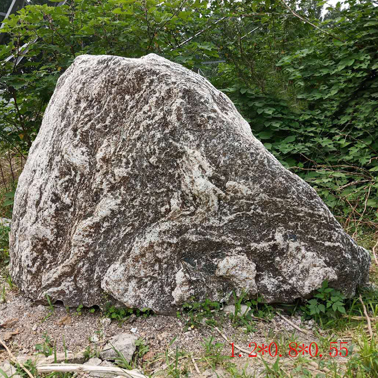 河北泰山石曲阳观赏石景观石自然石