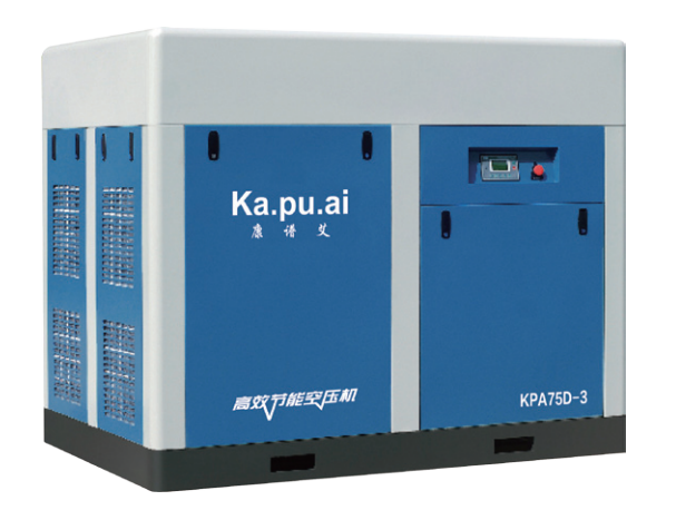 KPA康谱艾风冷低压3bar螺杆空气压缩机  厦门冷低压3bar螺杆空气压缩机
