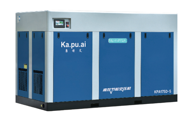 KPA康谱艾风冷低压5bar螺杆空气压缩机 厦风冷低压5bar螺杆空气压缩机
