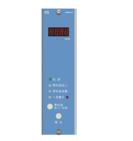 8000/011振动监视保护仪北京地区优质供应商是北京鸿泰顺达科技有限公司
