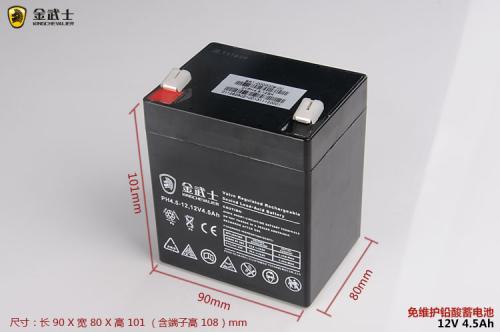 金武士蓄电池，PH7-12，规格，尺寸，生产厂家，12V-7AH