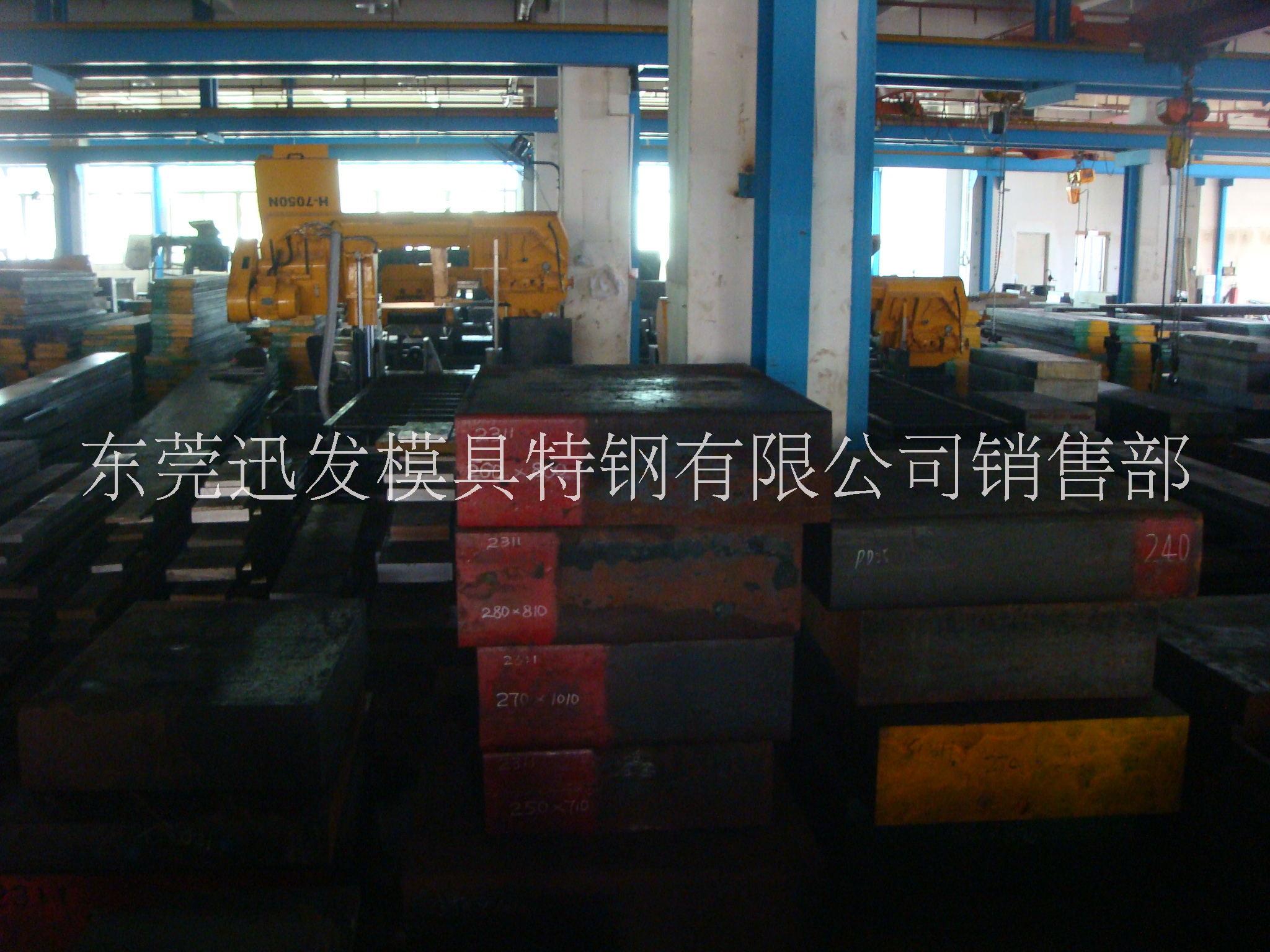 进口DF-2不变形耐磨油钢 耐磨油钢DF2模具钢