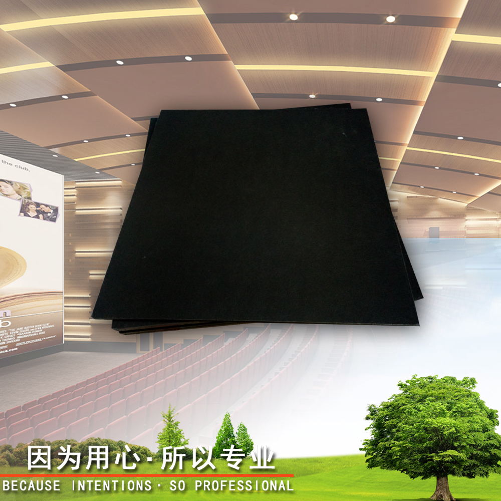玻纤吸音天花板玻纤天花板玻璃棉玻纤天花板 2公分厚玻纤天花板 玻纤吸音天花板