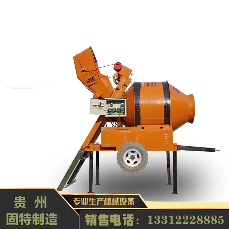 贵州混凝土搅拌机 本地生产 固特混凝土搅拌机 jzc350滚筒式搅拌机生产厂家