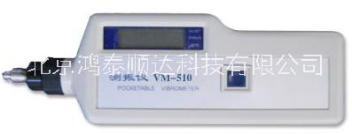 VT-67数据采集器；VT-67手持式数据采集器供应商：北京鸿泰顺达科技有限公司