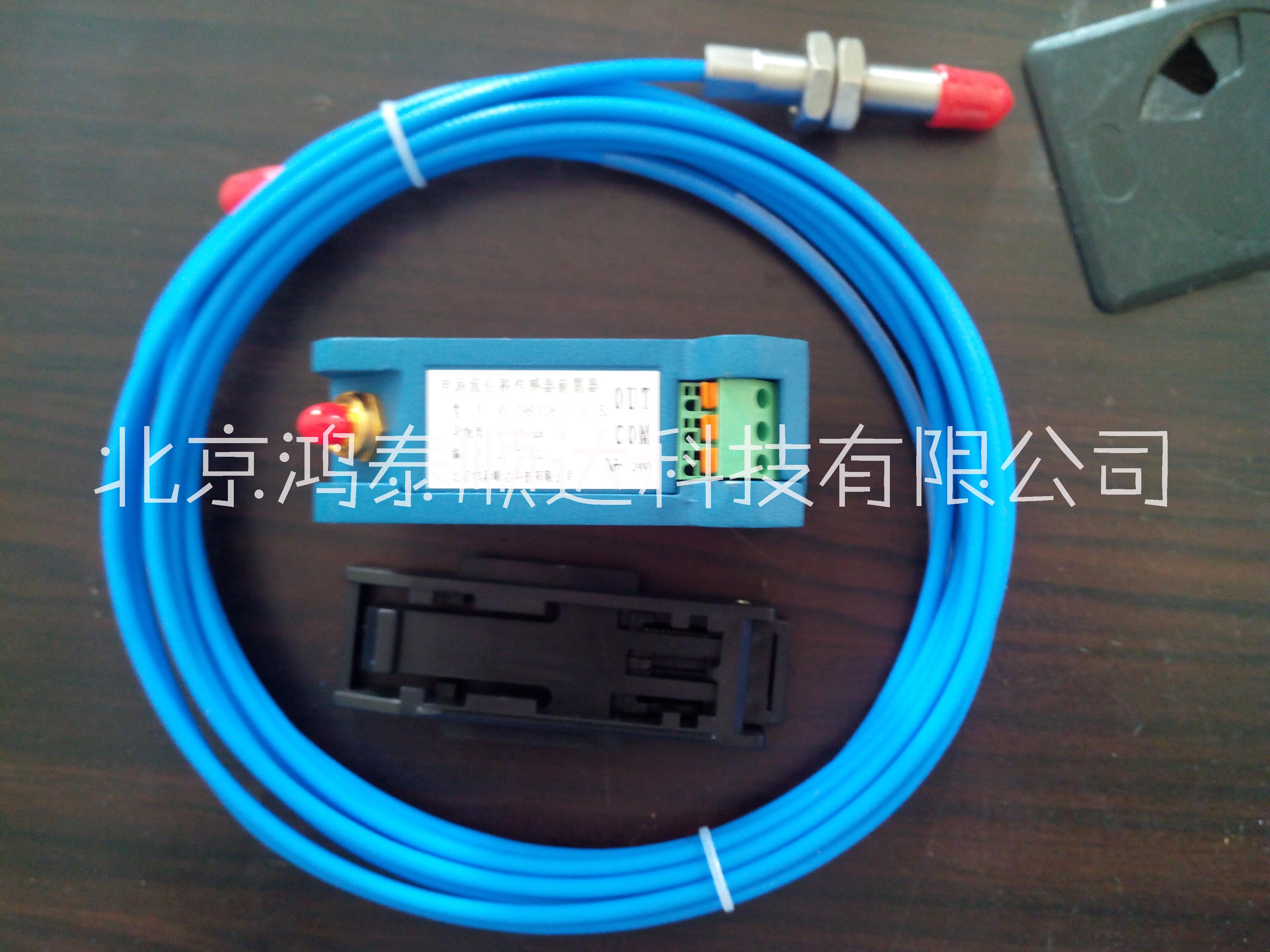 TM0181-A40-B00延伸电缆；延伸电缆供应商：北京鸿泰顺达科技有限公司 TM0181-A40-B00