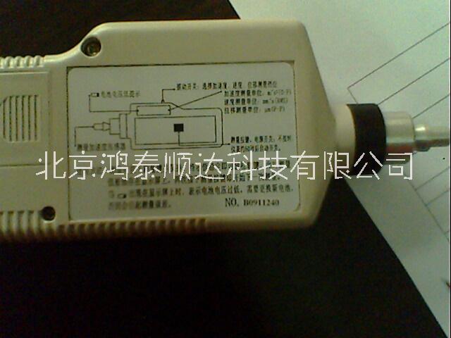 北京鸿泰顺达长期供应CZ-6C数显振动测试仪，CZ-6C数显振动测试仪市场价格|经销价格|询价电话图片
