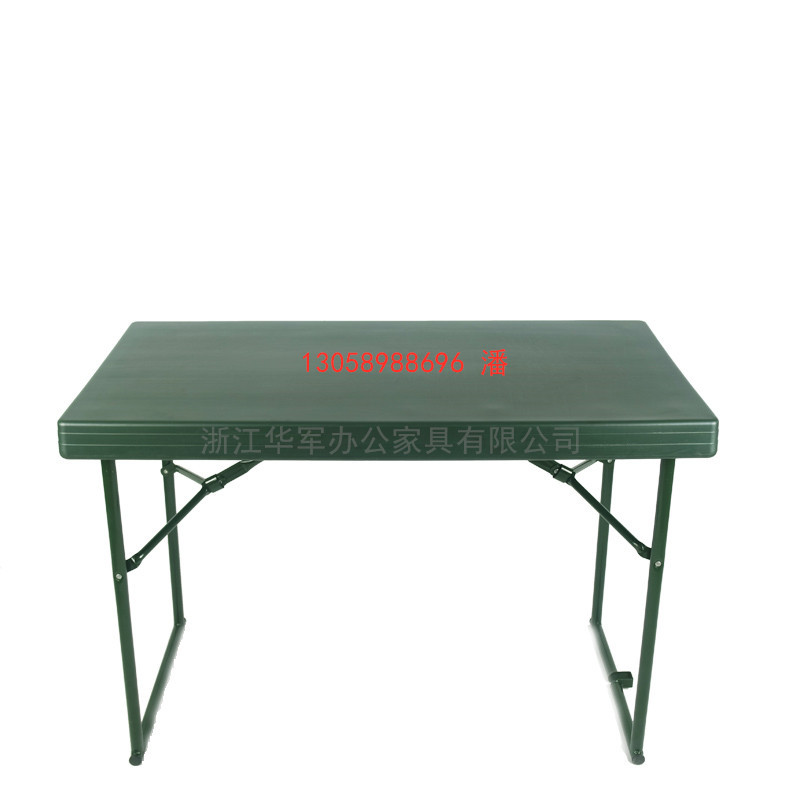 厂家直销1.1米士兵便携式折叠桌椅 餐桌 户外折叠桌吹塑折叠桌 野战作业桌
