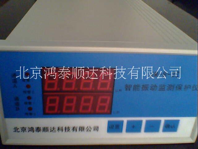 供应专营WLI-2003轴承振动监测仪；WLI-2003轴承振动监测仪优选北京鸿泰顺达科技有限公司
