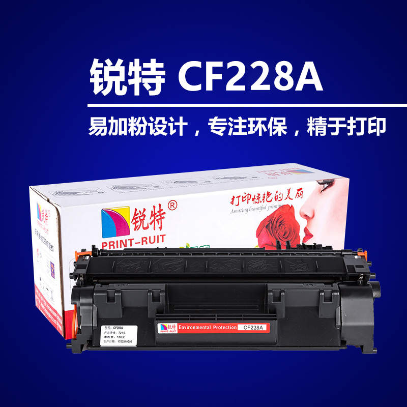 南京市锐特228A-hp403n厂家江苏锐特228A-hp403n生产厂家、批发、报价13770655232