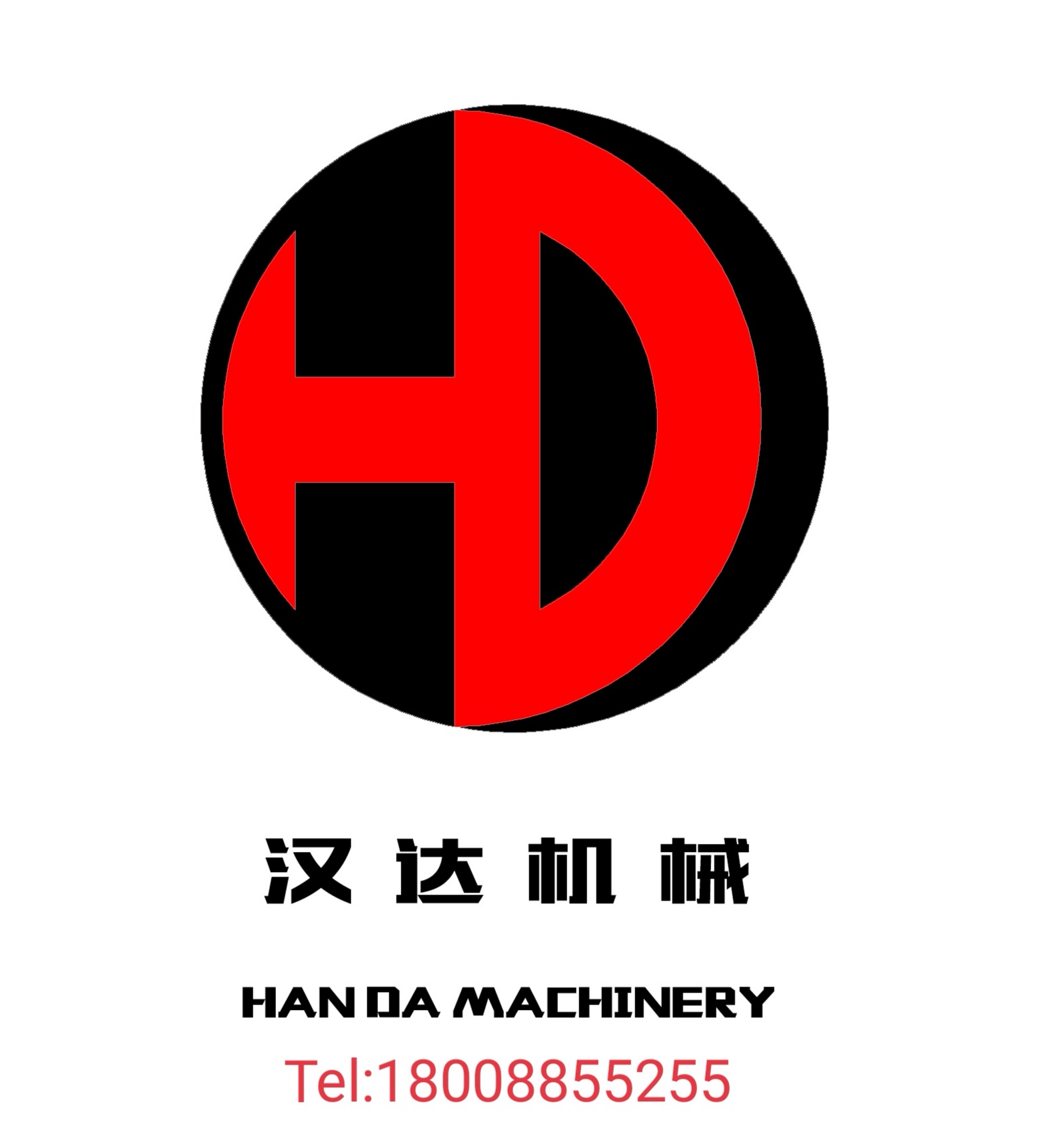 云南汉达机械设备有限公司