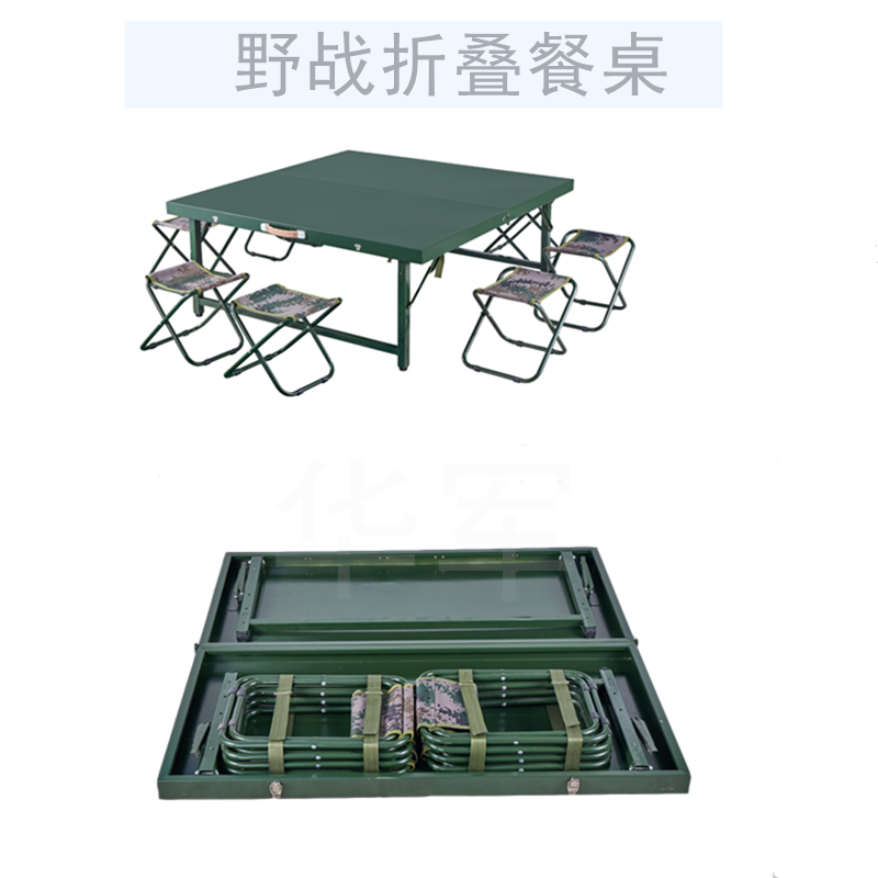 户外折叠餐桌 野战餐桌1.0米便携式折叠桌 军绿色餐桌 战备桌椅厂家1米*1米 军绿色折叠餐桌 野战餐桌1.0米