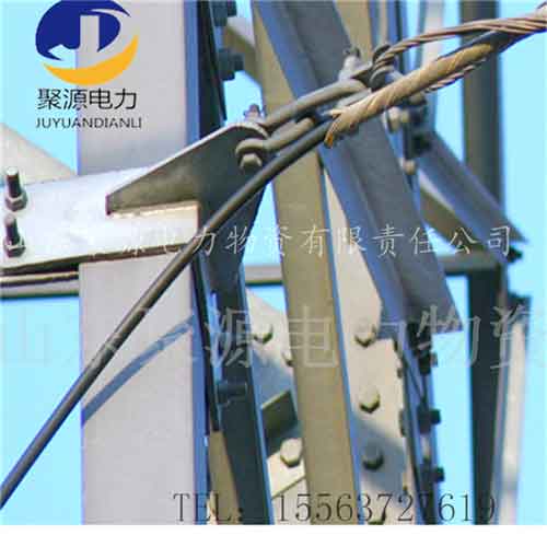 光缆塔用紧固件 耐张转角紧固线夹-光缆紧固件