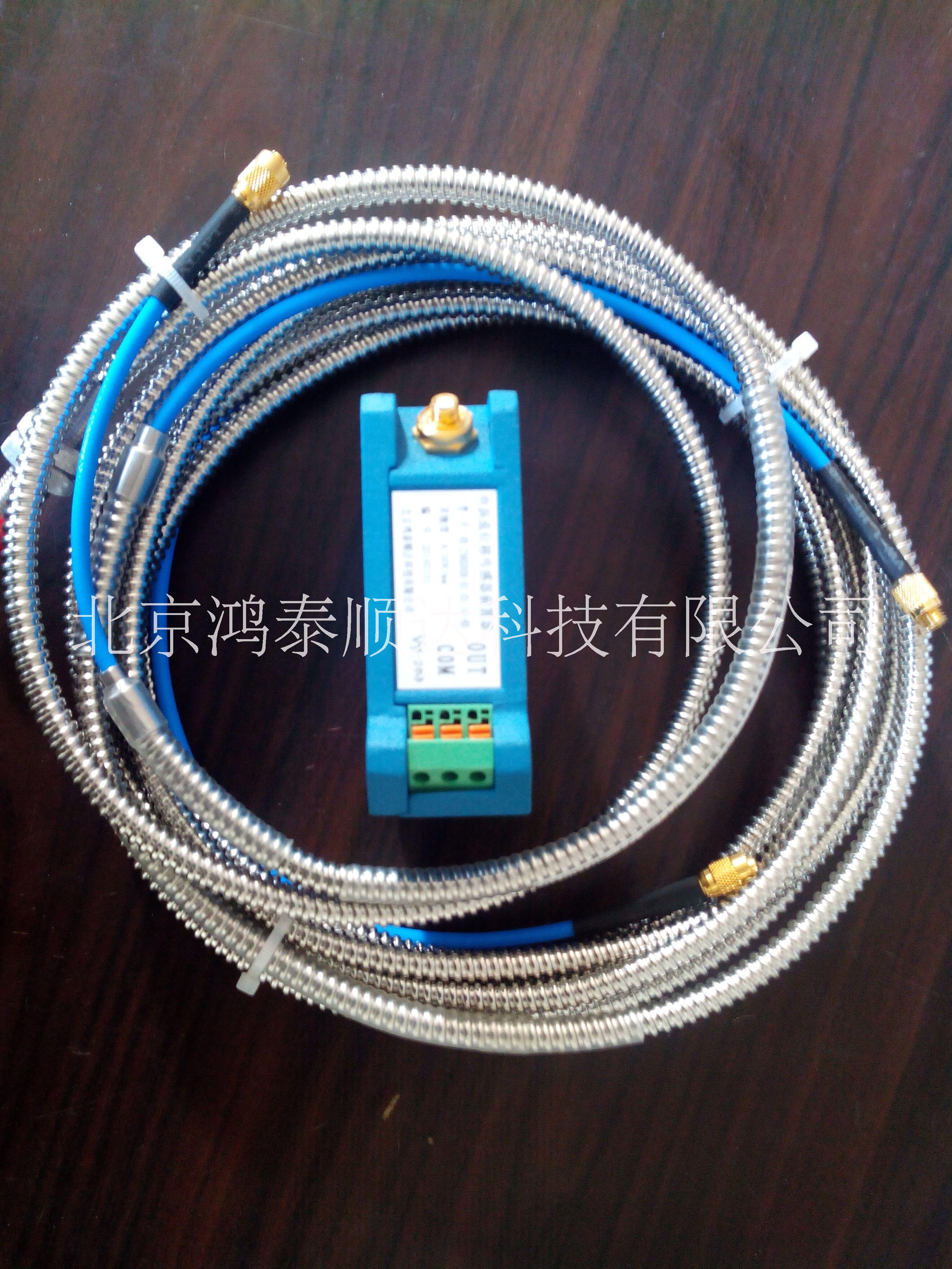 8200-A80-D02电涡流传感器优选北京鸿泰顺达科技有限公司；8200-A80-D02电涡流传感器市场价格|经销价格