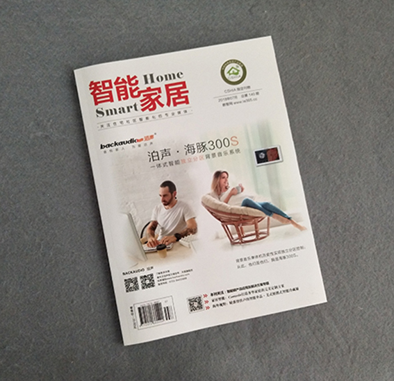 南京市南京画册设计厂家南京画册设计-画册印刷