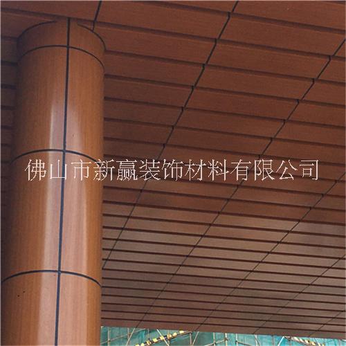 广东铝板厂家定制仿木纹铝板、佛山新赢厂供应氟碳铝单板、冲孔铝单板、图片