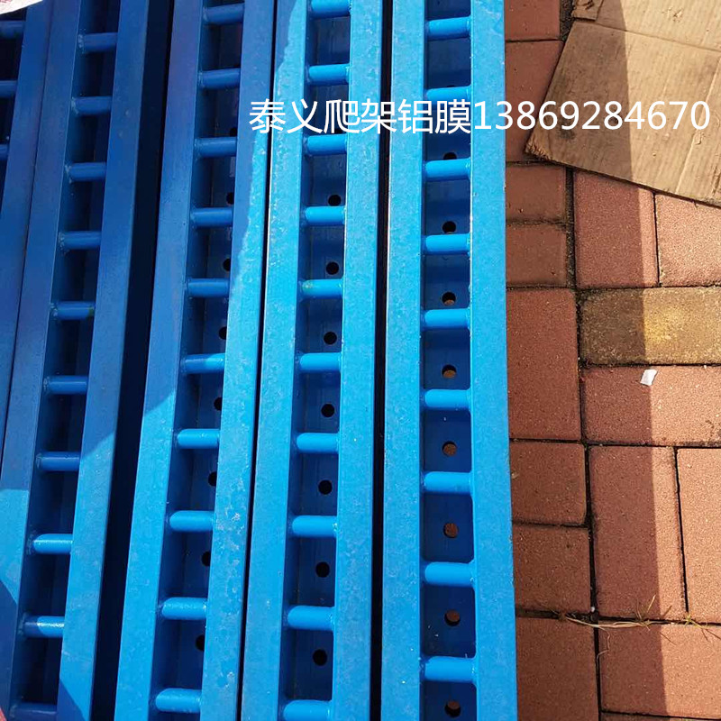 宁津全钢爬架厂家现货供应整体爬架脚手架配件