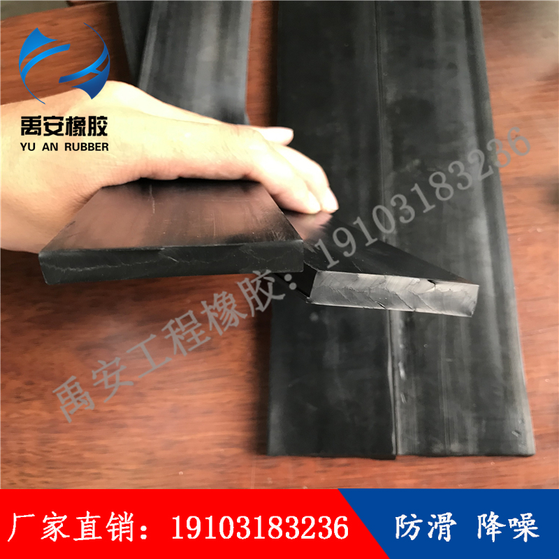 耐酸橡胶板橡胶板厂家 耐酸橡胶板 耐碱橡胶板 耐腐蚀橡胶板 氯丁橡胶板
