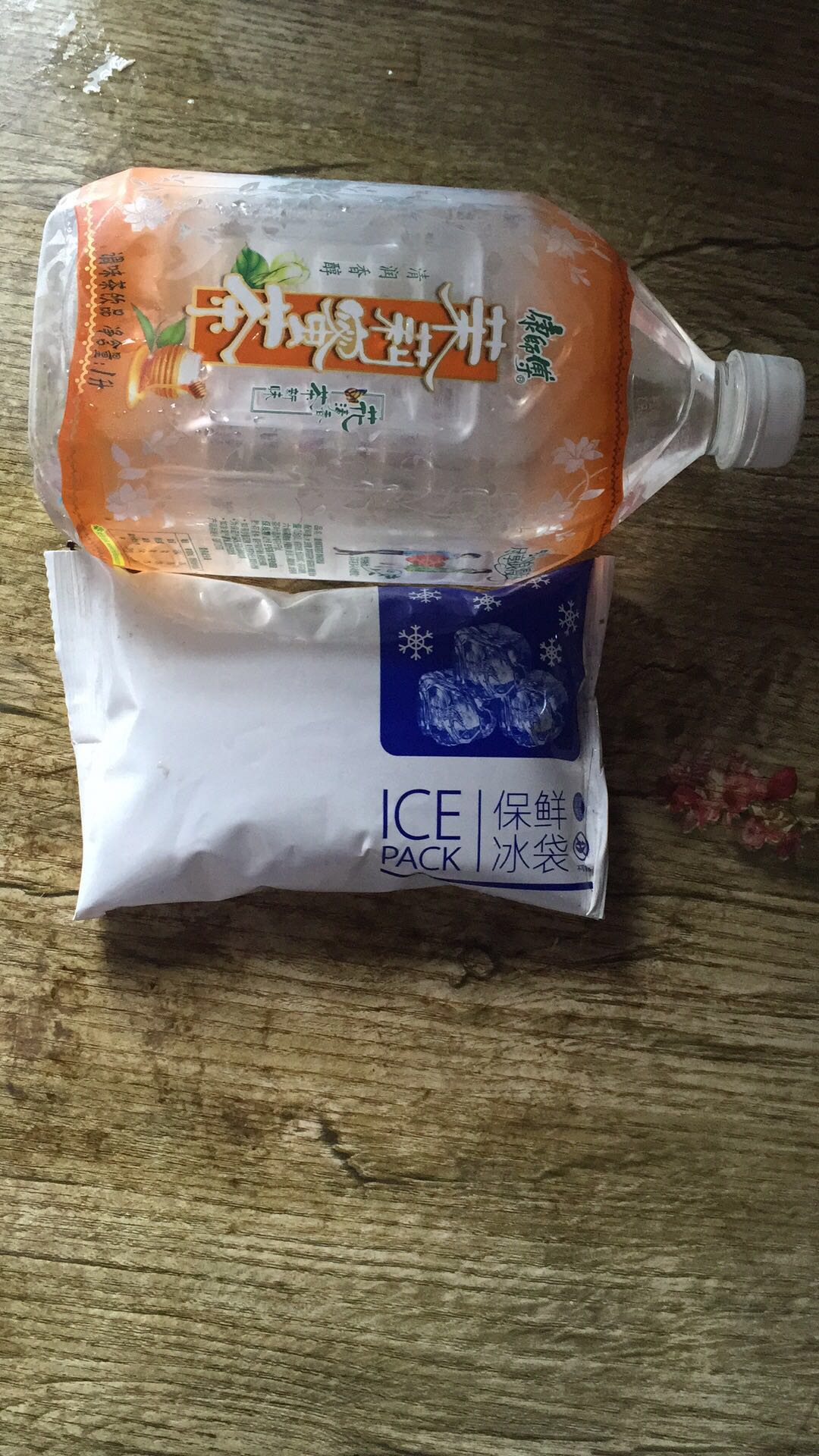 青岛冰袋注水冰袋保鲜冰袋生物冰袋 青岛冰袋保鲜冰袋生物冰袋生产批发