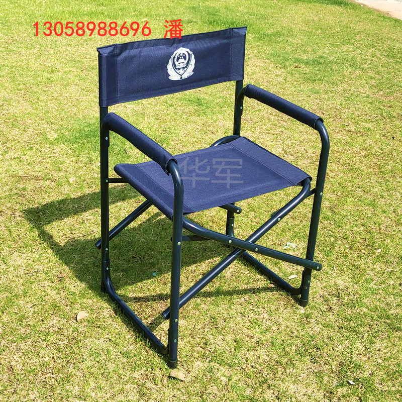 部队新款折叠椅-迷彩折叠椅-户外野战折叠椅 指挥椅 军用作业椅