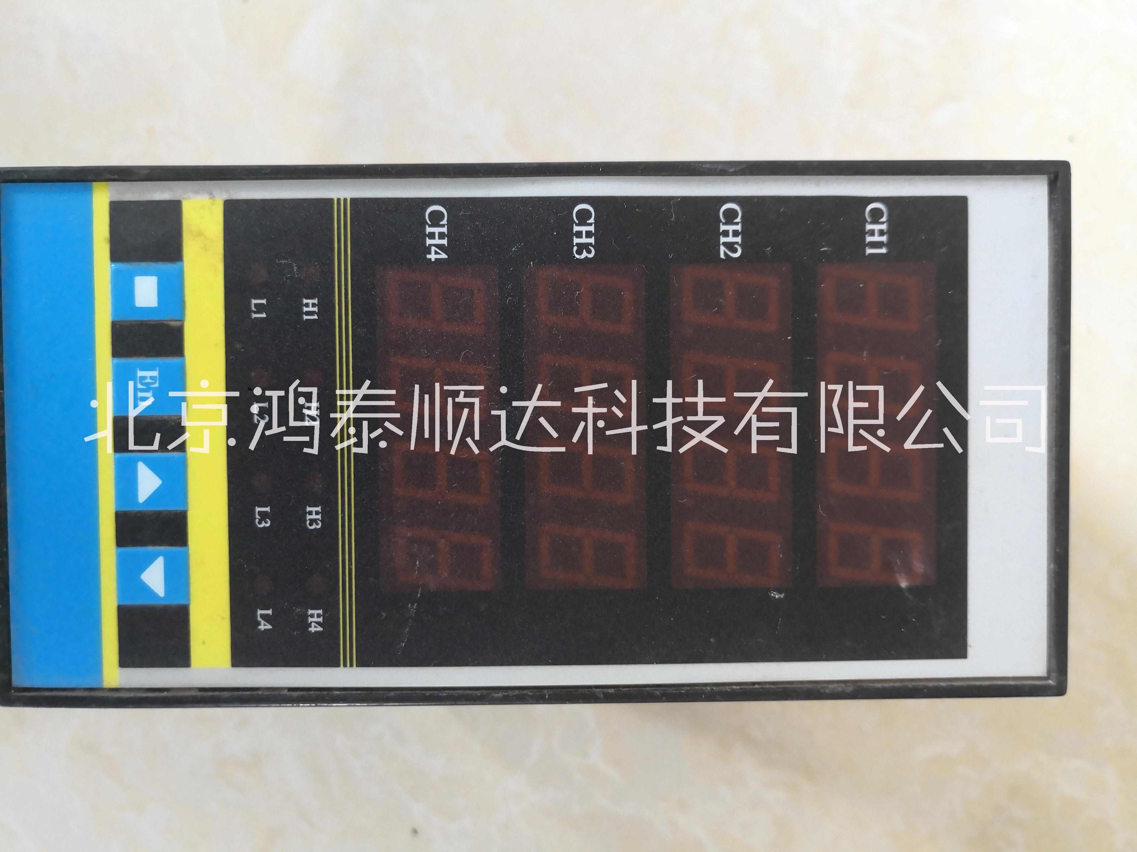 北京市ZA2081水机振动检测仪厂家