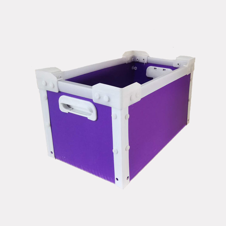 可折叠中空板箱 规格颜色可定制周转箱  厂家直销PP塑料折叠中空板箱