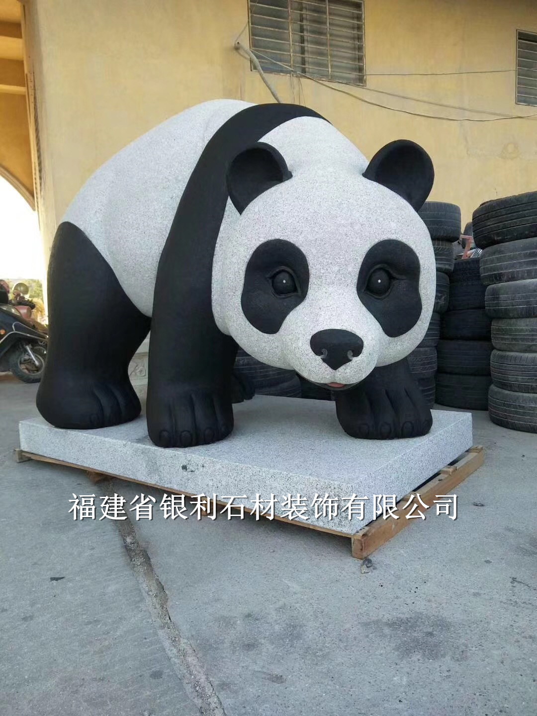 熊猫雕塑 厂家直销动物雕塑 园林景观摆件