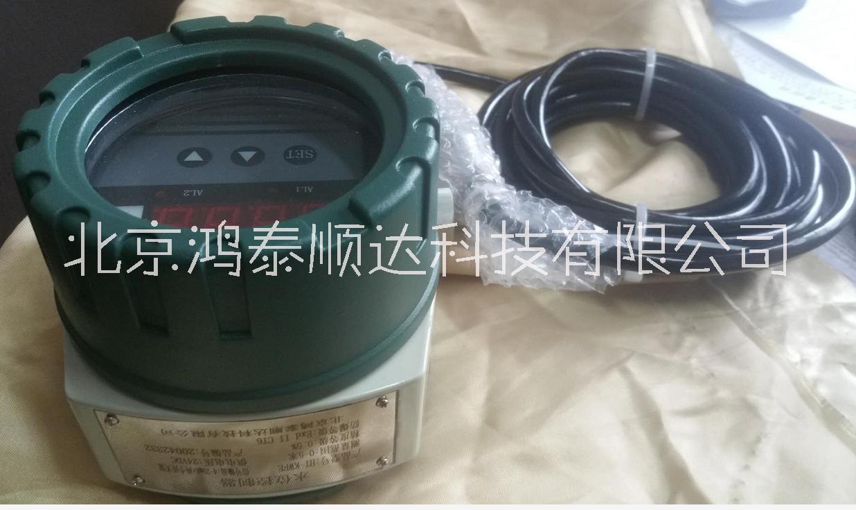 HT-KWFE智能压力控制器是北京鸿泰顺达科技有限公司产品；谨防假冒伪劣； HT-KWFE智能压力控制器市场价格图片