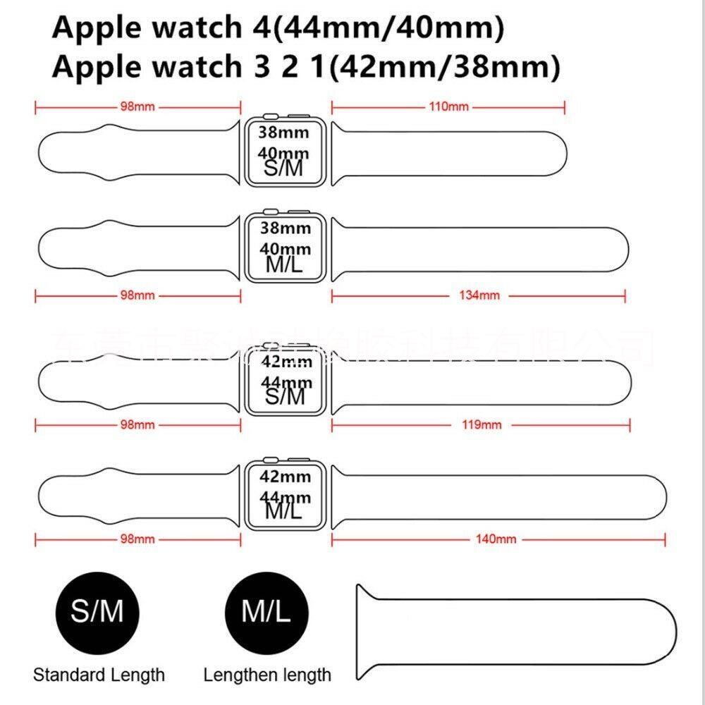 东莞苹果手表带iwatch手表带东莞苹果手表带iwatch手表带硅胶表带生产厂家