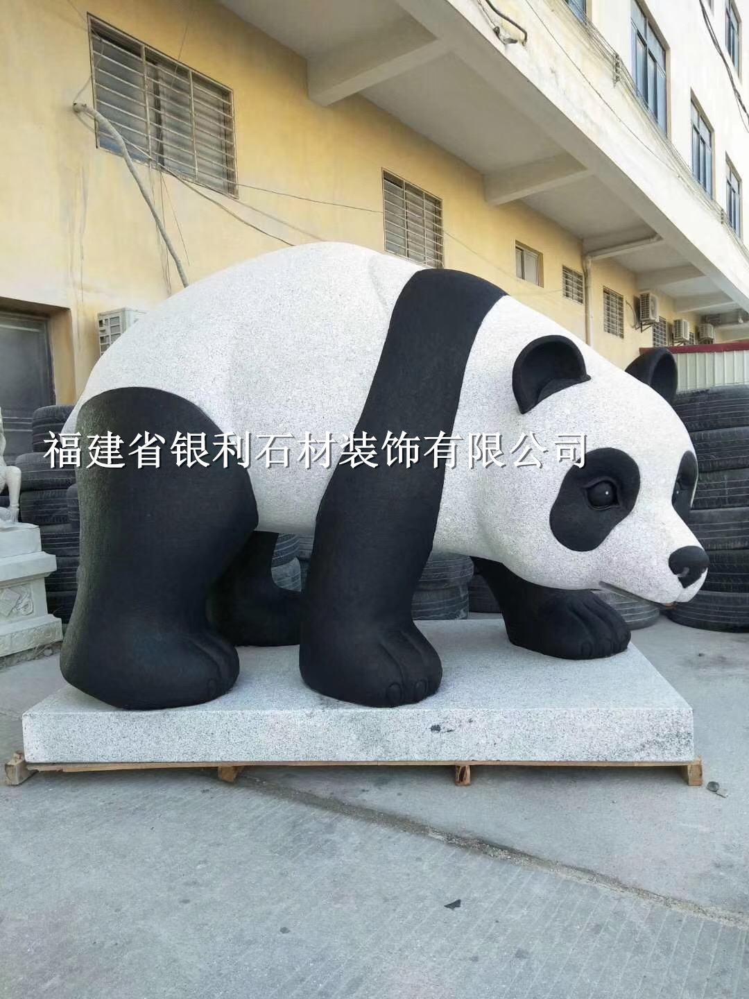 熊猫雕塑 厂家直销动物雕塑 园林景观摆件