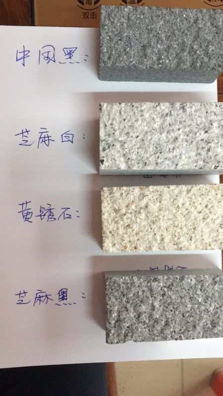 生态砖厂家 生态砖供应商 广东生态砖价格