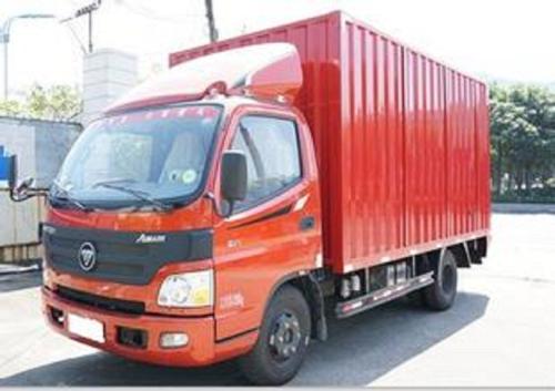 南京至贵阳货物运输 整车零担  托运物流公司 南京到贵阳专线货运