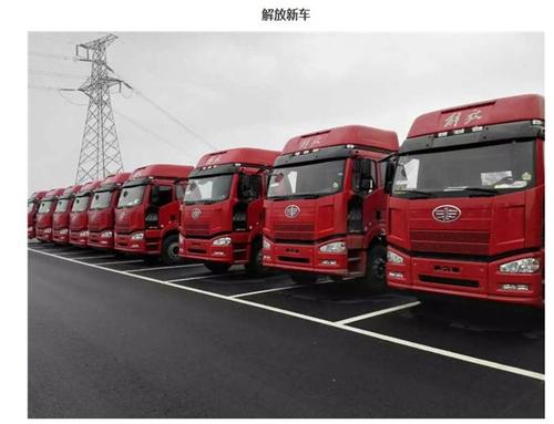 嘉兴至内江货物运输 轿车拖运 整车零担物流公司   嘉兴到内江大件运输