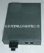 HT-ECM1312-25单、多模内置光纤收发器优选北京鸿泰顺达科技；HT-ECM1312-25全国市场报价