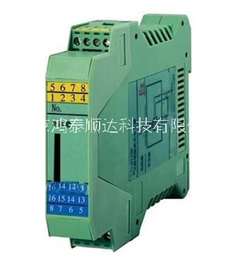 北京鸿泰顺达长期供应TM6043T 隔离配电器一入二出；TM6043T 隔离配电器一入二出生产厂家|市场价格|询价电话