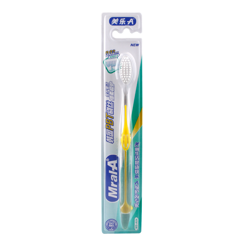 扬州牙刷厂家牙刷批发MS-A04 韩国进口 超细超柔 成人软毛牙刷 电动牙刷厂家 电动牙刷批发 孕妇月子牙刷