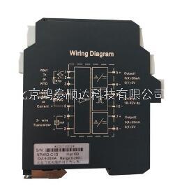 YWG-HTD-4电流变送器批发